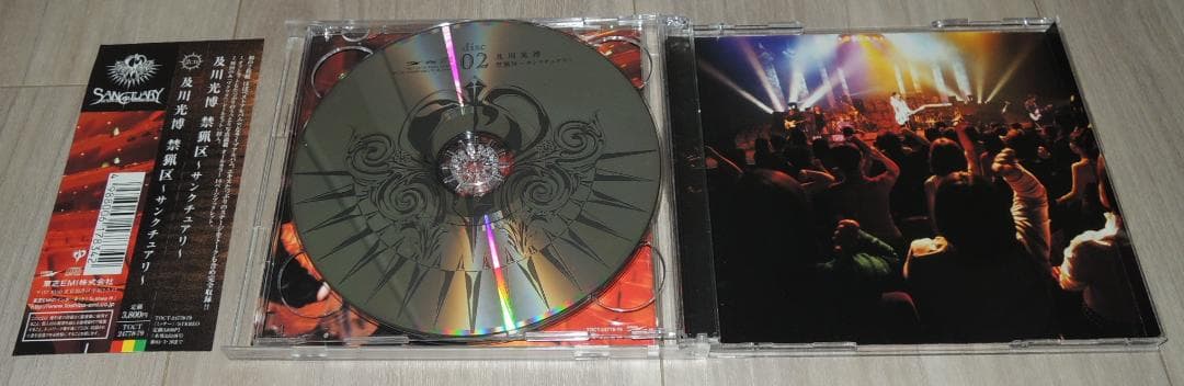 及川光博 CD DVD 14枚セット
