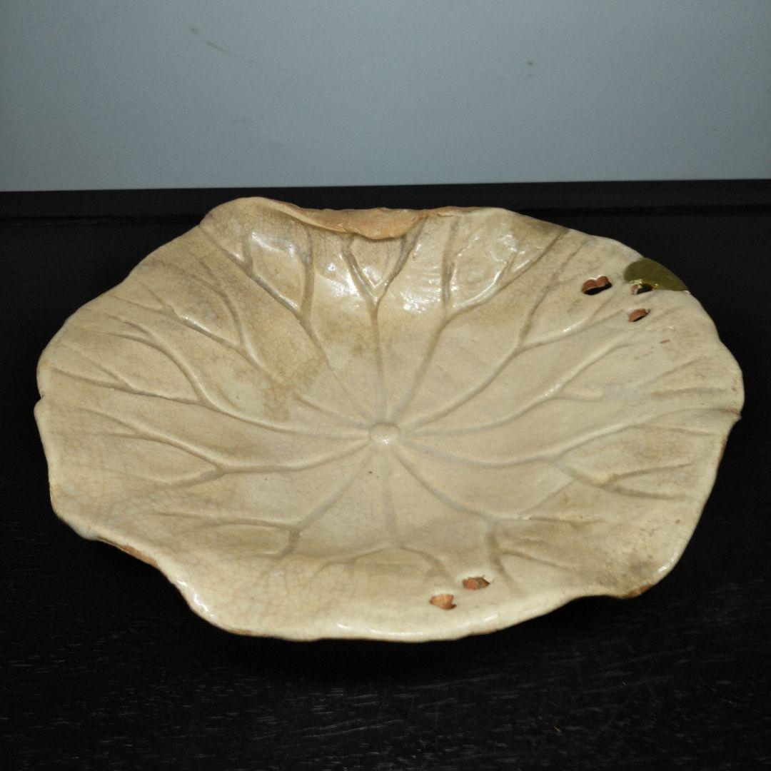 NO587 水月焼　菓子皿　蟹　細工皿　蓮葉　補修アリ