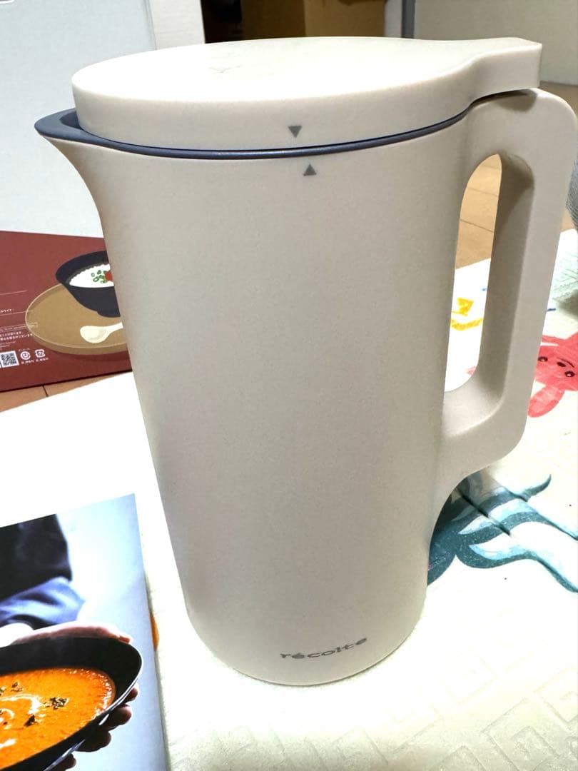 récolte Auto Cooking Pot ホワイト