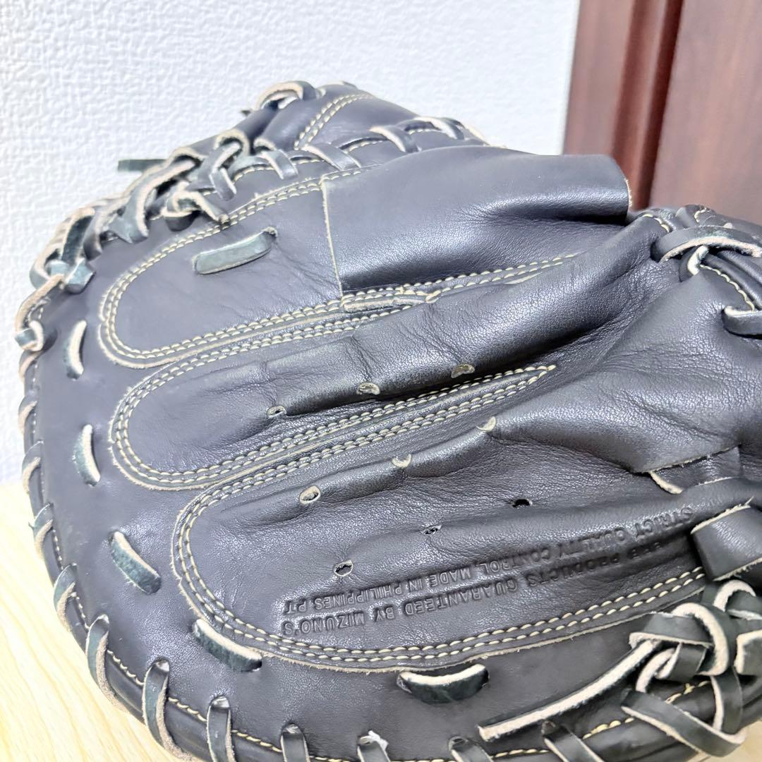Mizuno Global Elite GA 硬式少年 キャッチャーミット