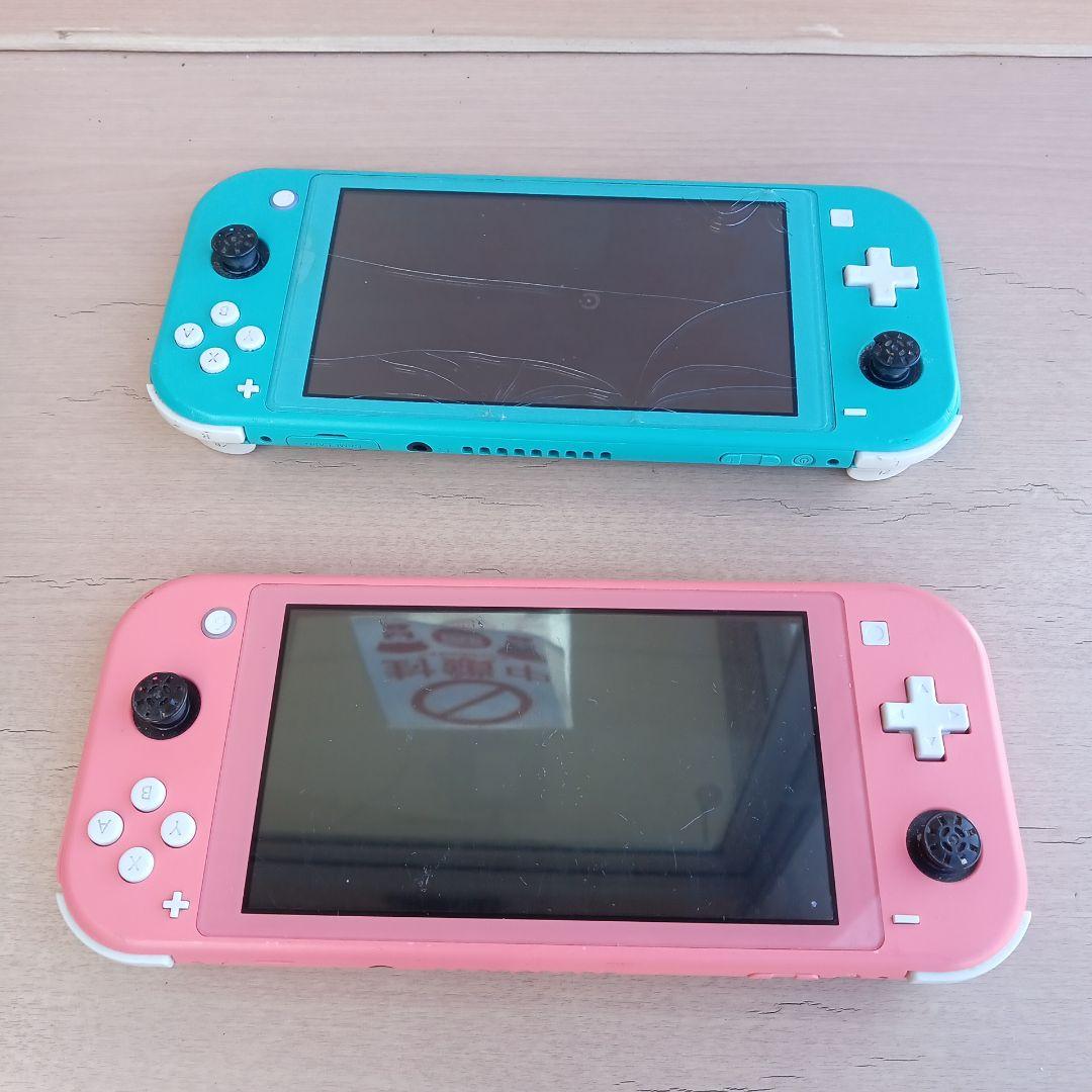 裕*様 Switch Lite ターコイズ・ピンク 2台セットジャンク