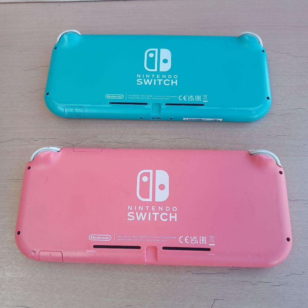 裕*様 Switch Lite ターコイズ・ピンク 2台セットジャンク