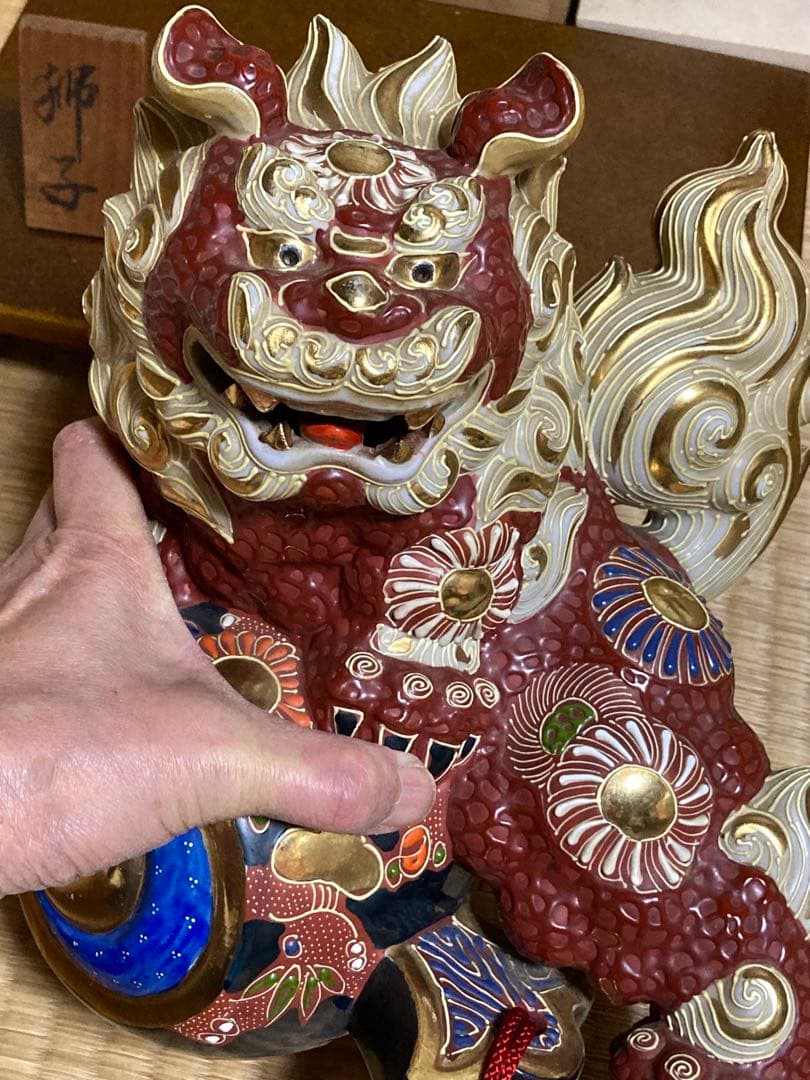 九谷焼　獅子　うちでの小槌　置物