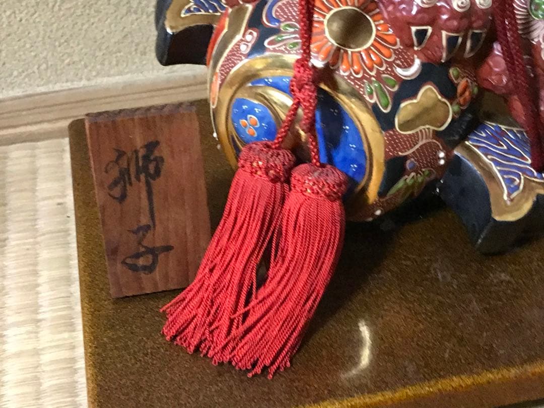 九谷焼　獅子　うちでの小槌　置物