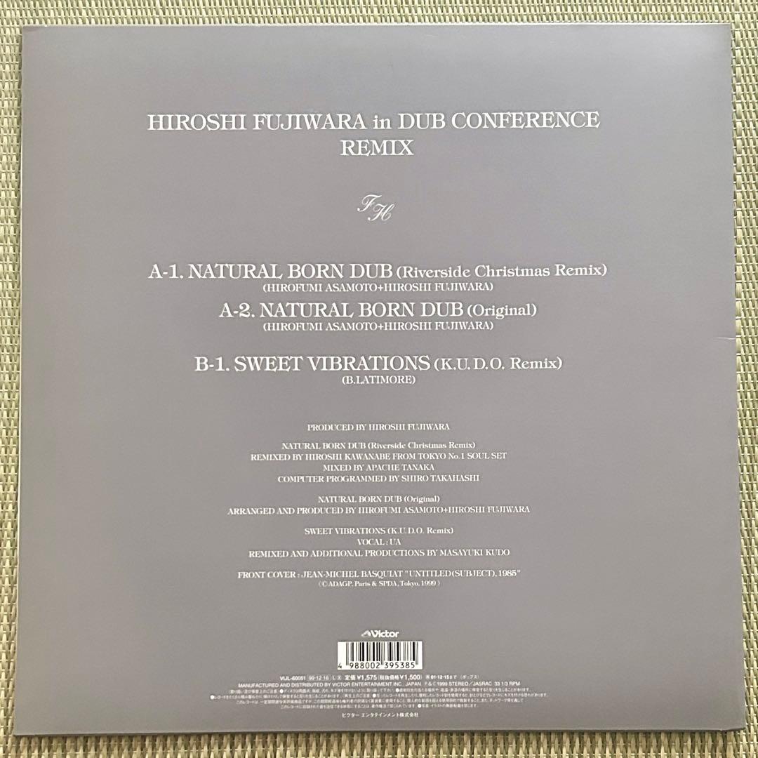 邦楽 HIROSHI FUJIWARA in DUB CONFERENCE REMIX