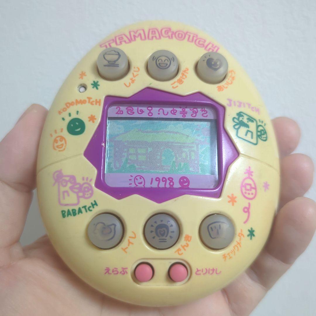 【動作確認済】やさしいたまごっち バンダイ 1998年製 レトロ 希少品