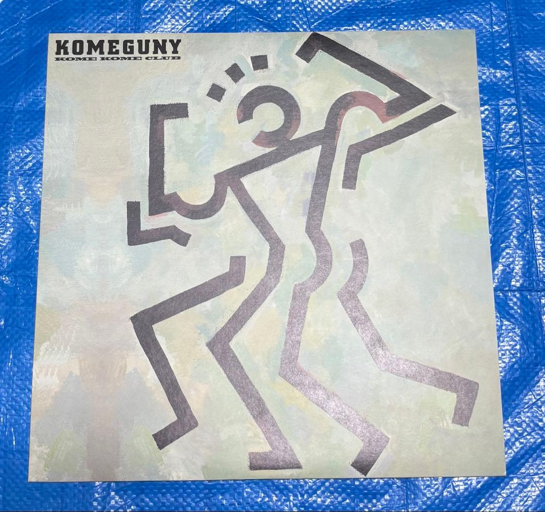 米米クラブ　KOMEGUNY LP レコード　極上品　付属有り