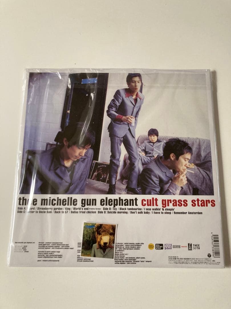 新品　ミッシェルガンエレファントcult grass レコード　lp
