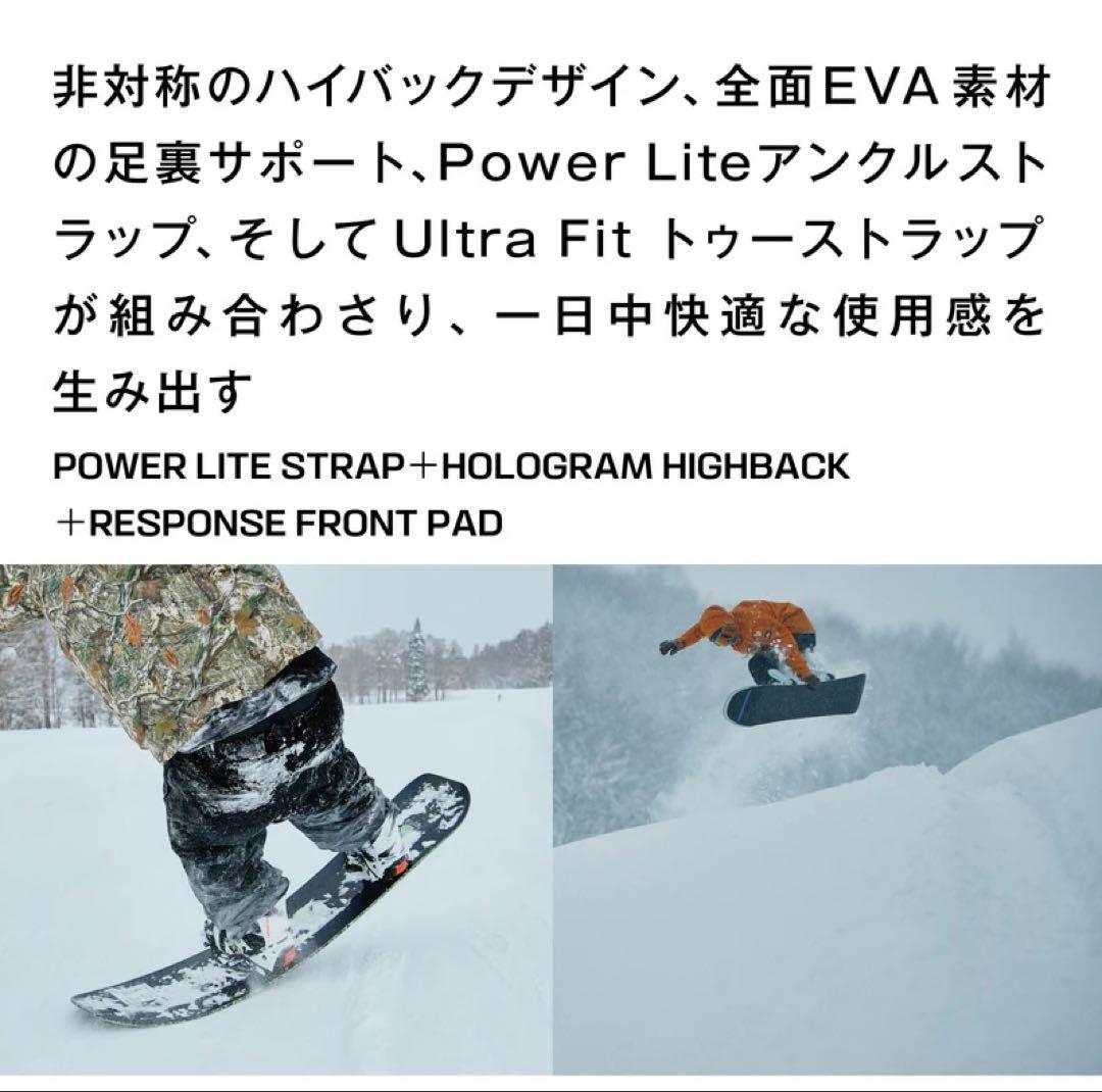 25/26’ SALOMON DISTRICT PRO HORIZON (L)