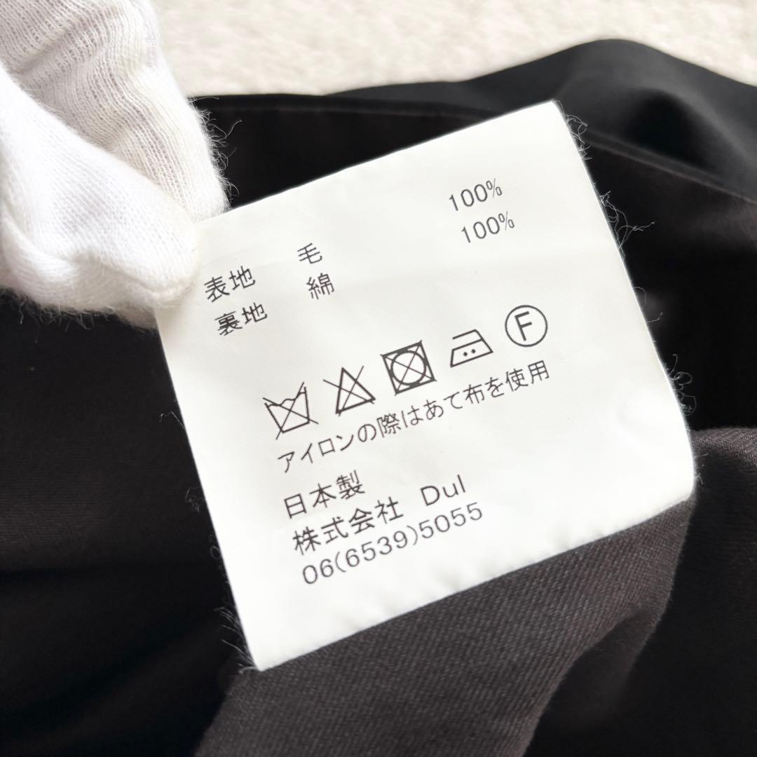 【極美品✨️】Dulcamara よそいきトートBag 黒 ブラック　定番