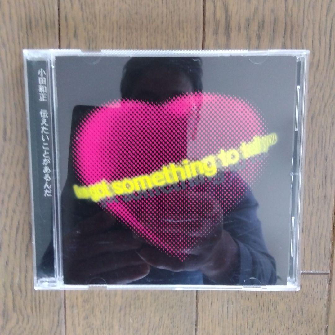 小田 和正 オフコース CD アルバム まとめ売り12セット