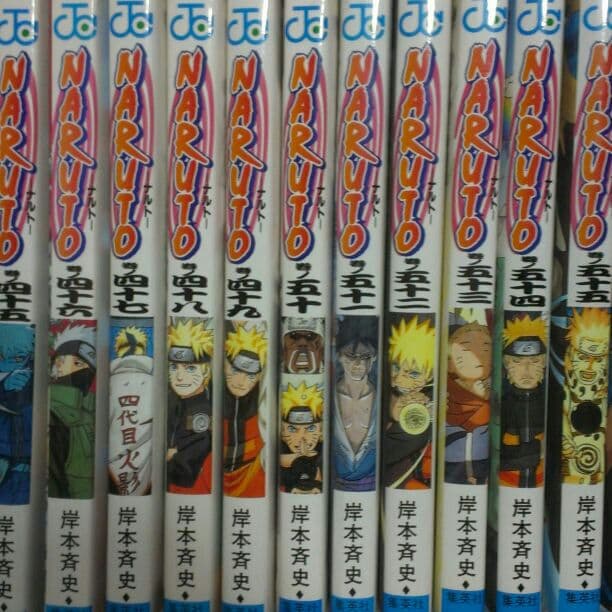 ナルト セット