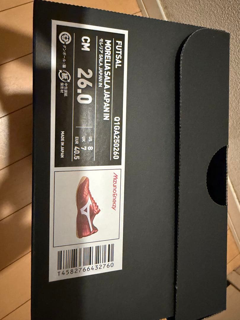 モレリア サラJAPAN IN レッド　２６センチ