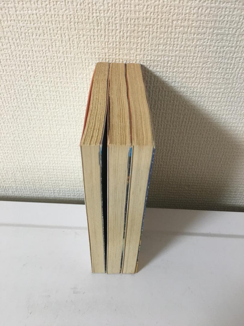 ガイアギア　1巻～3巻セット　富野由悠季