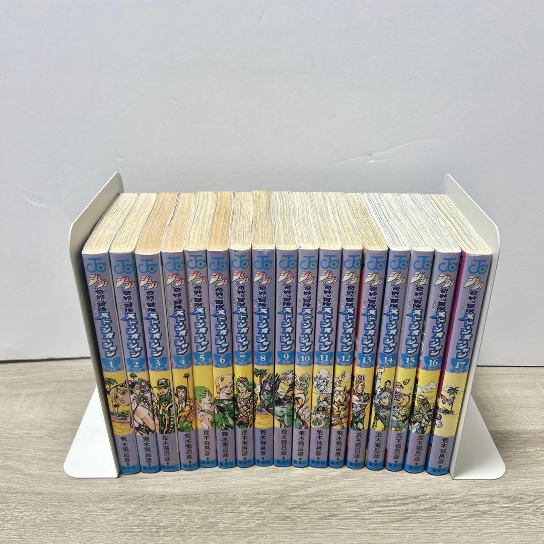 ジョジョの奇妙な冒険　シリーズ　142冊セット　荒木飛呂彦