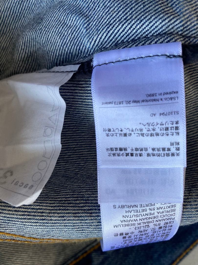ジャケット・アウター Levis sacai Men's Denim Jacket SIZE2 M