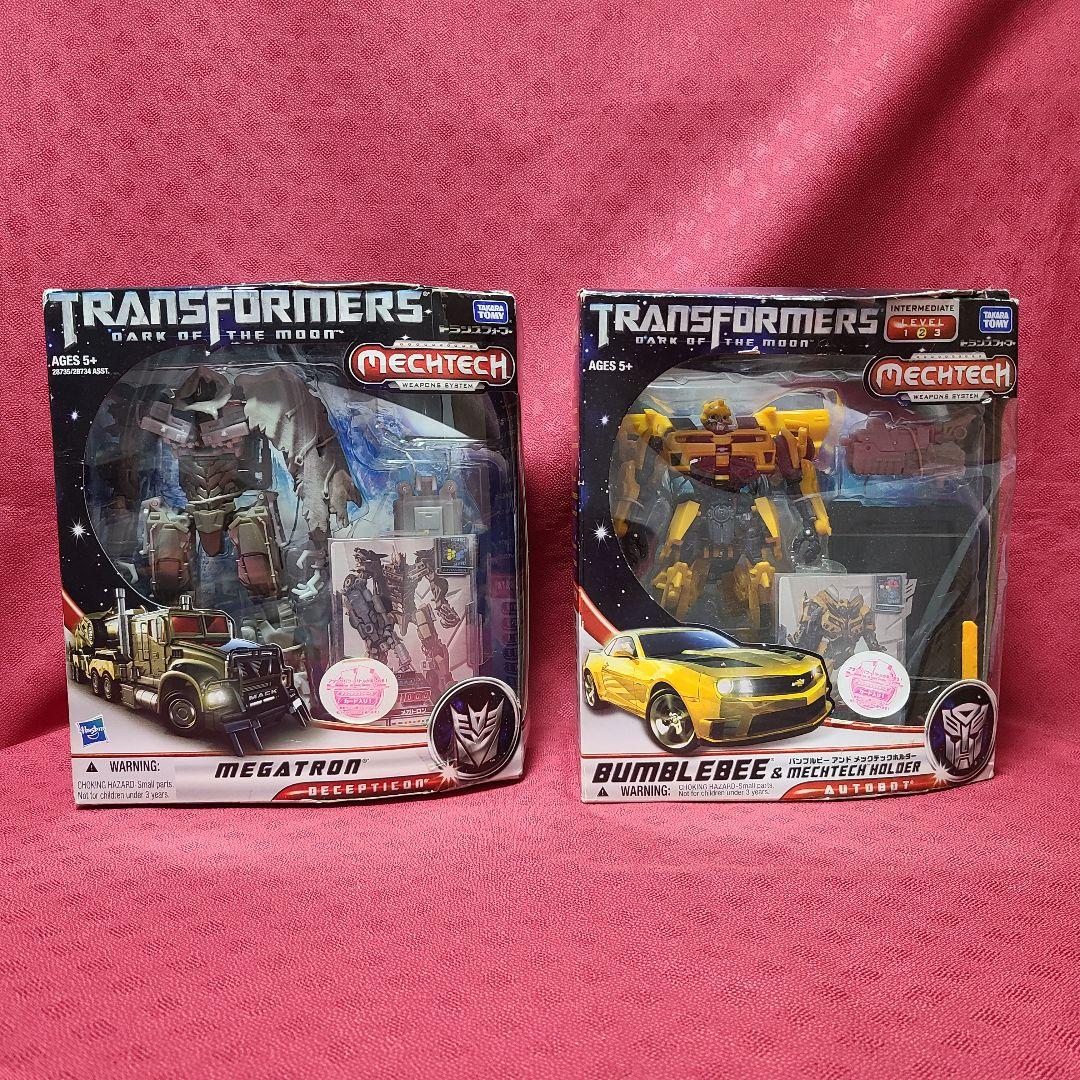 【ジャンク】 タカラトミー ランスフォーマー 2点 セット まとめ売り