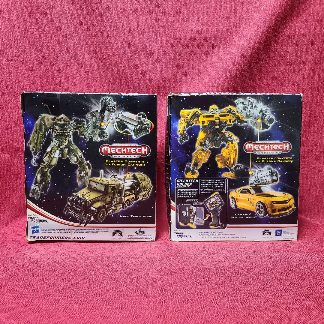 【ジャンク】 タカラトミー ランスフォーマー 2点 セット まとめ売り