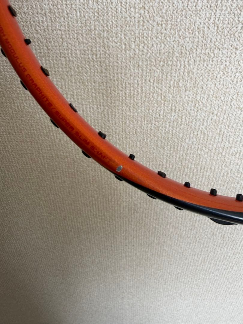 アストロクス99 オレンジ