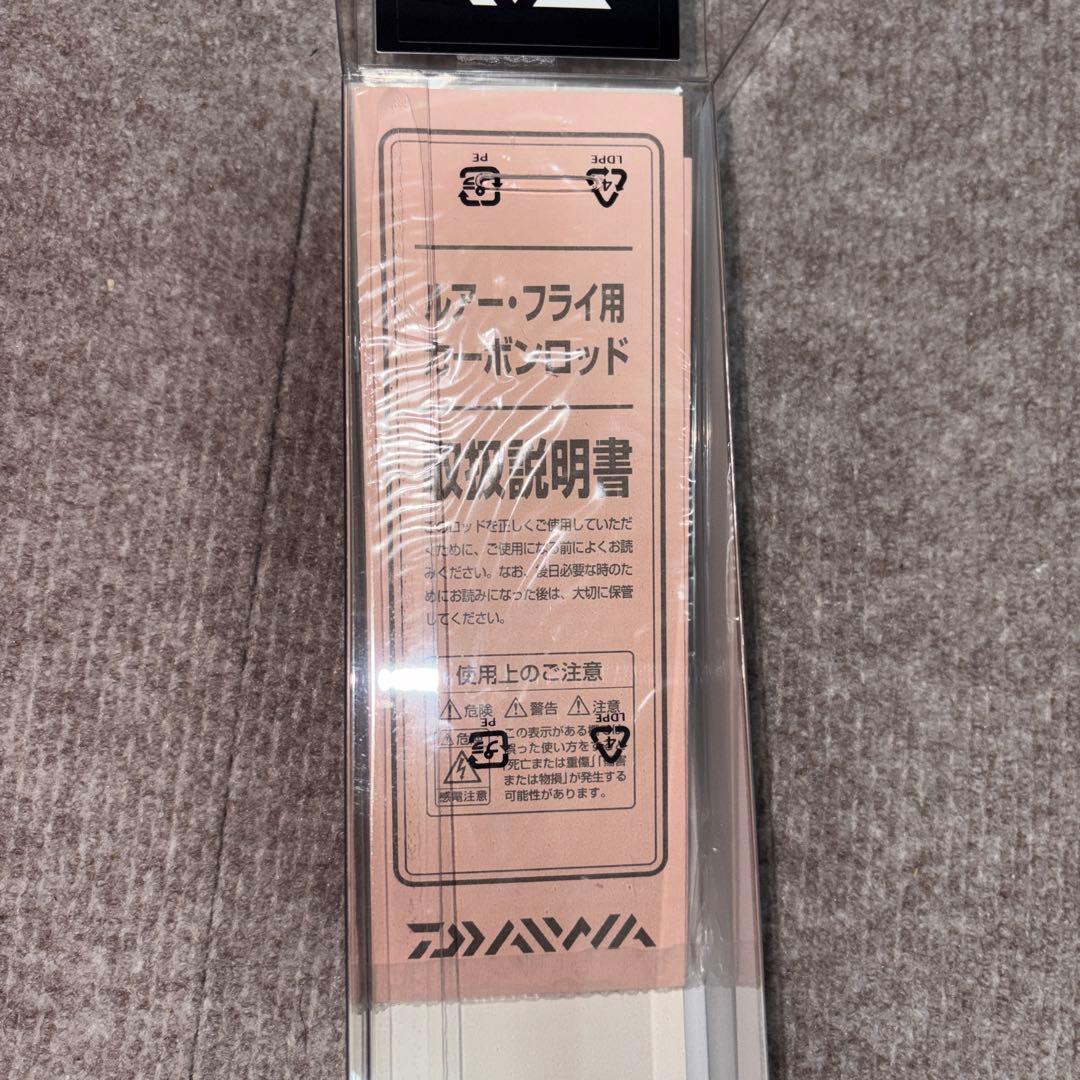 ほぼ新品　DAIWA EGING X 83M ダイワ　エギングX