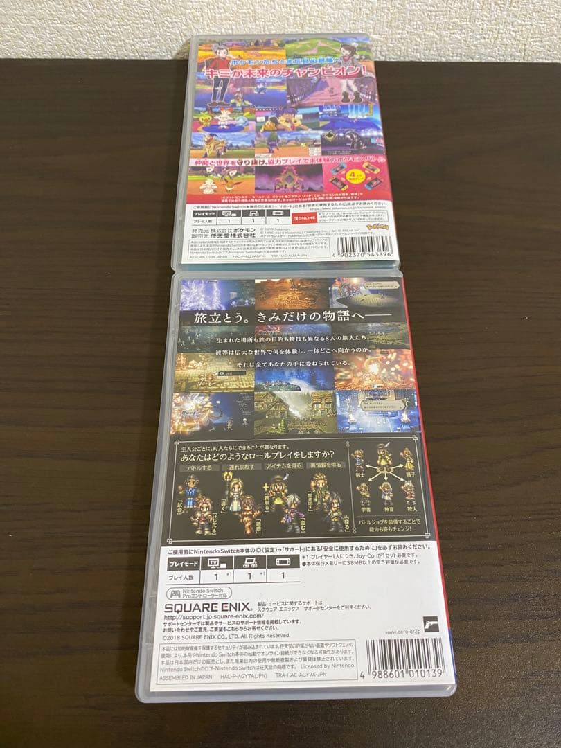 Nintendo Switch ソフト 10本セット ポケモン マリオ FIFA