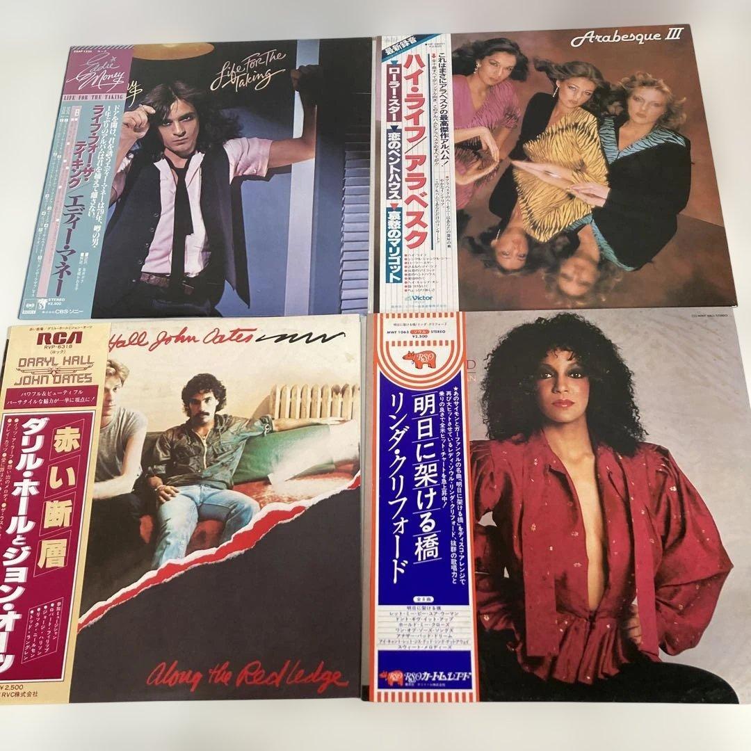 洋楽　LPレコード　まとめ売り　30枚　国内盤　帯付き　歌詞付き　大量