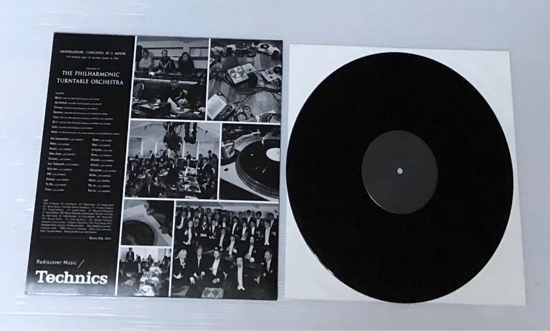 邦楽 The Philharmonic Turntable Orchestra