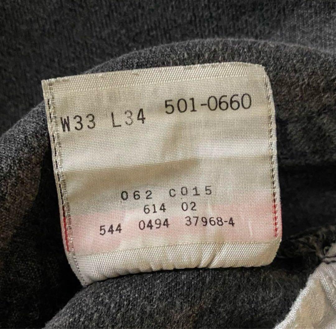 希少90's usa製 Levi's 501 ブラック デニムパンツ リーバイス
