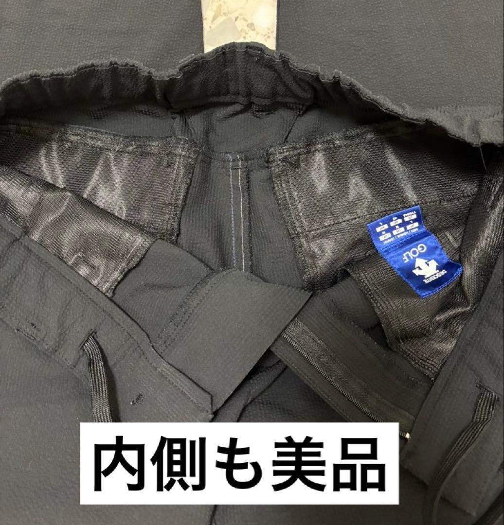 デサントゴルフ【美品】ロングパンツ メンズ 4WAYストレッチサッカーパンツ黒L