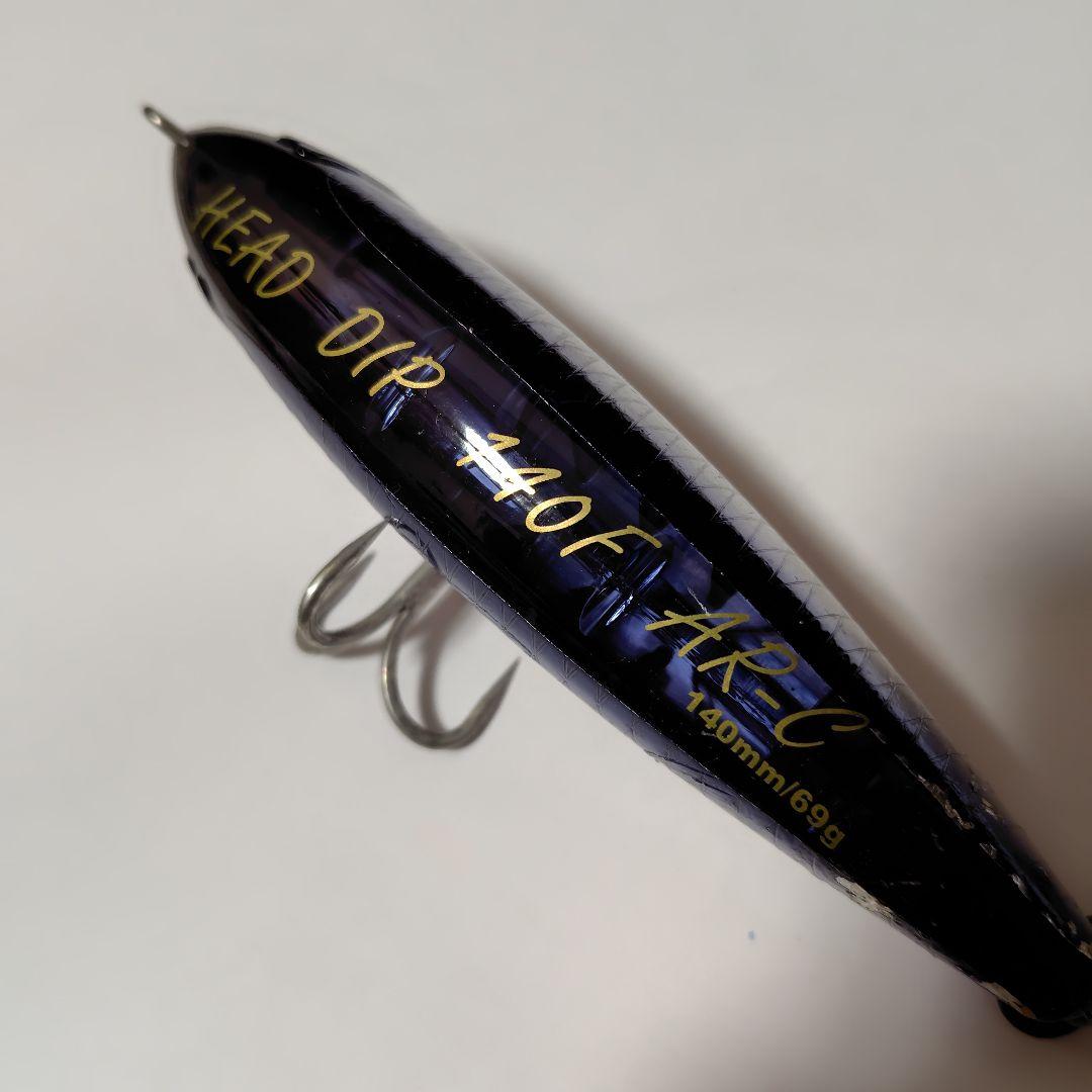 キハダ　トップウォーター ルアー　6個セット