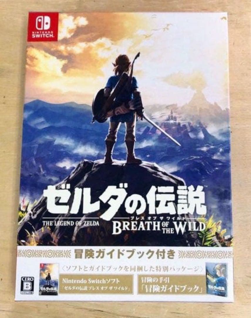 新品　ゼルダの伝説 ブレス オブ ザ ワイルド