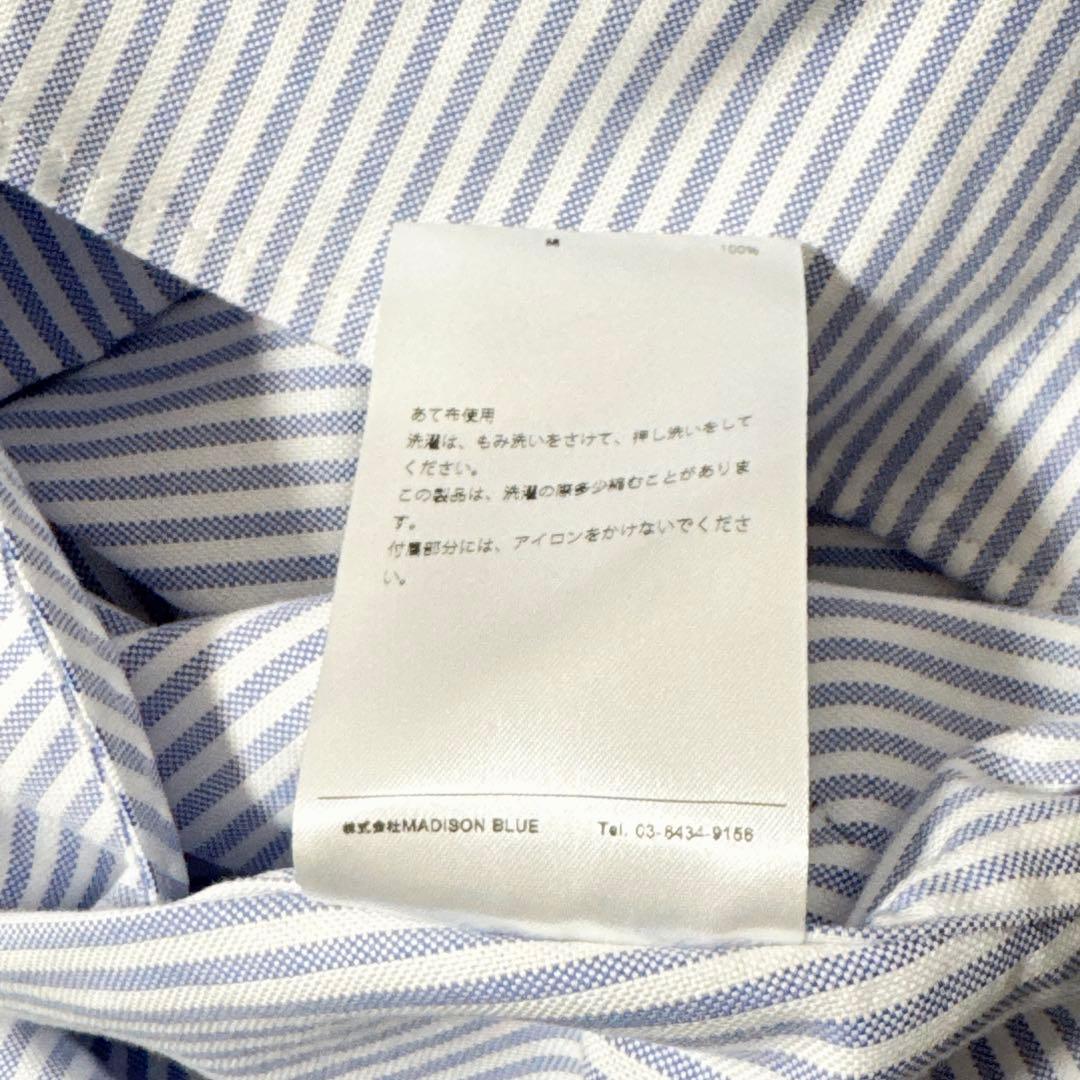 極美品✨️マディソンブルー　ストライプシャツワンピース　刺繍ロゴ　ブルー