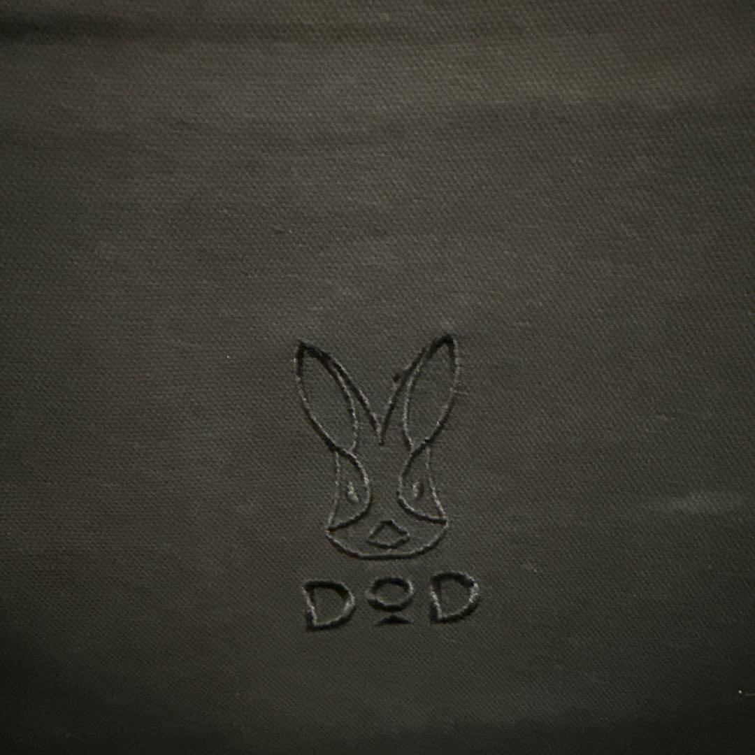 焚き火チェア　DOD キャンプチェア