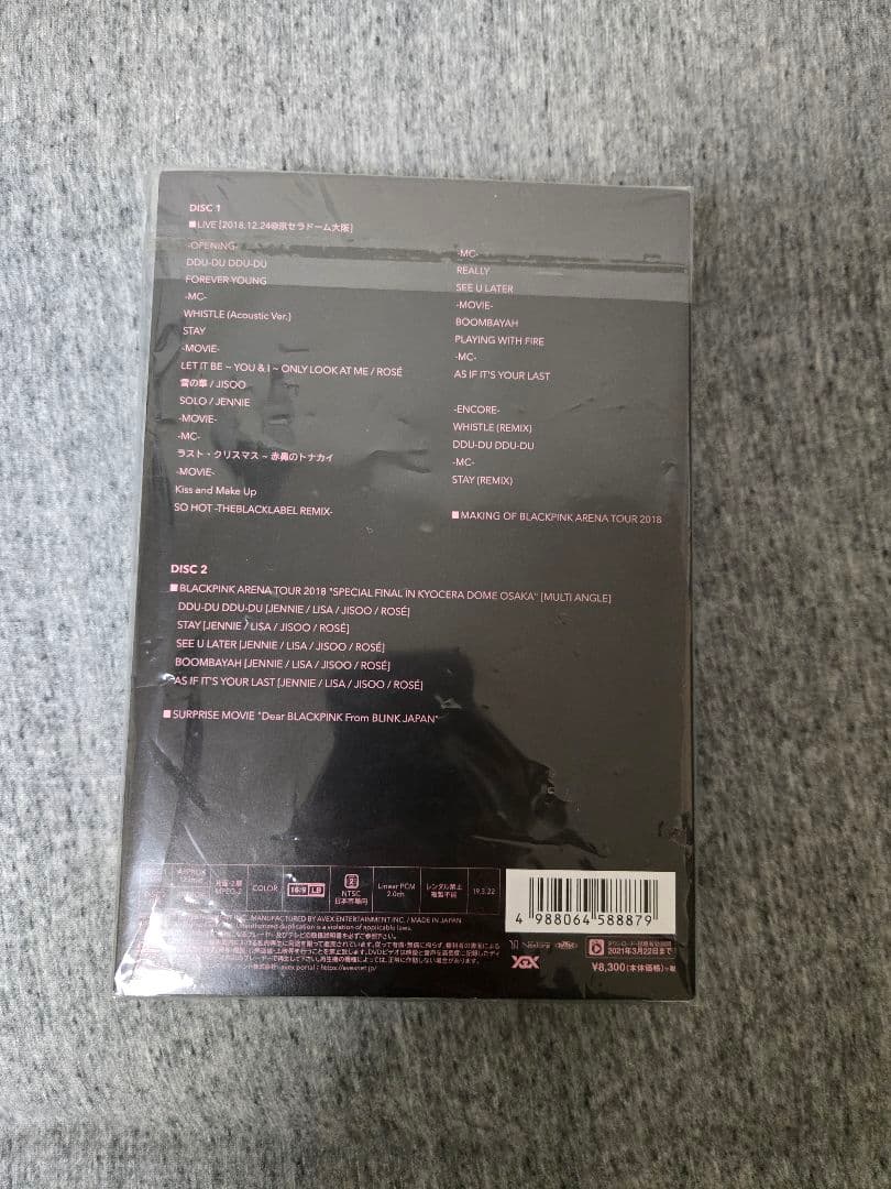 K-POP・アジア BLACKPINK/DVD! ARENA TOUR SPECIAL FINAL
