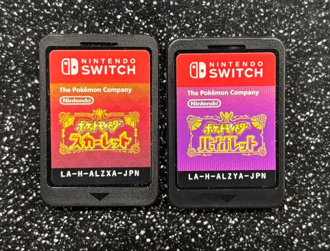 ポケットモンスター スカーレット・バイオレット　最安値