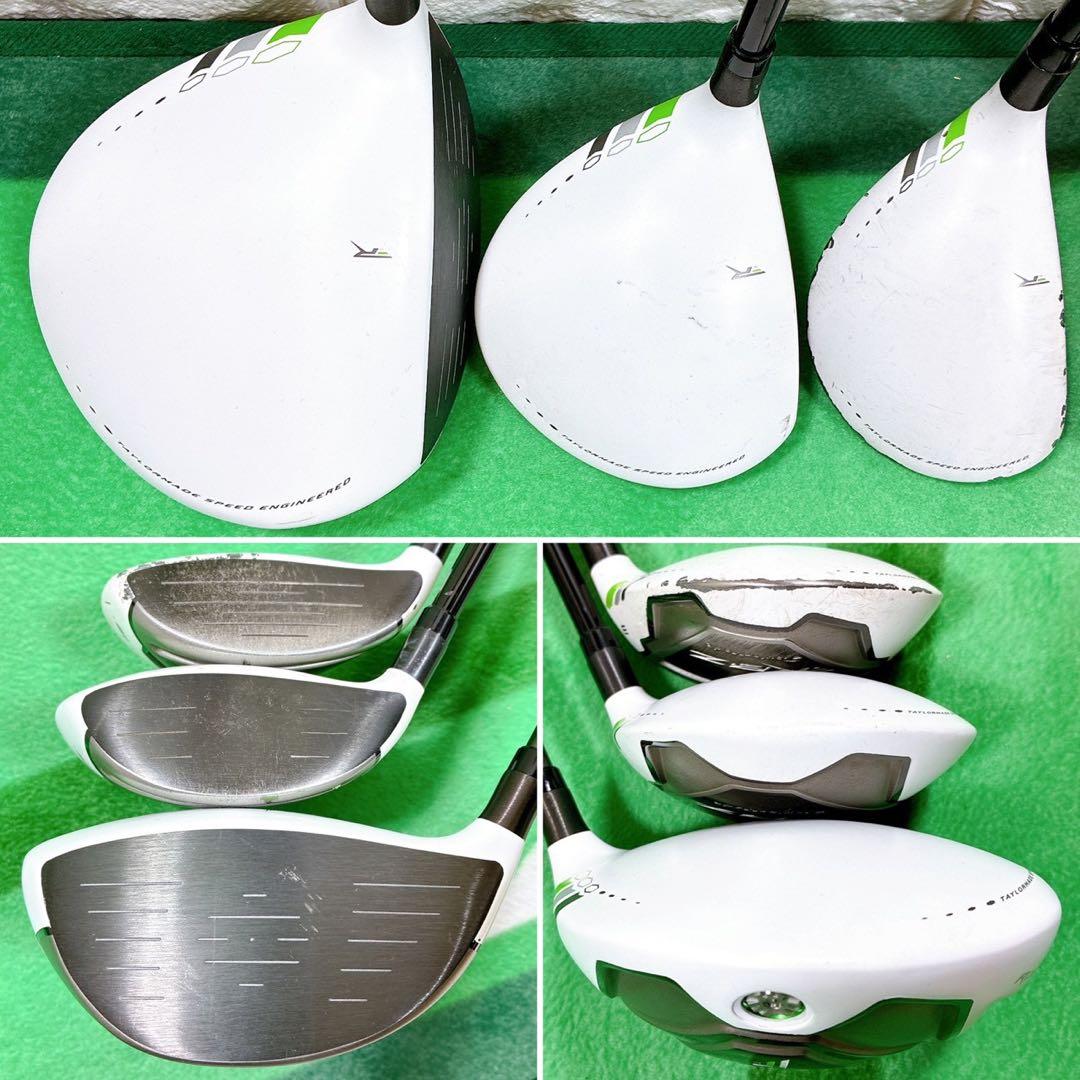 TaylorMade テーラーメイド ゴルフクラブセット 右利き　10本セット