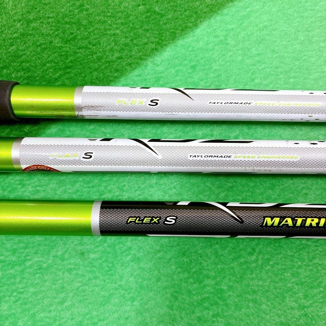 TaylorMade テーラーメイド ゴルフクラブセット 右利き　10本セット