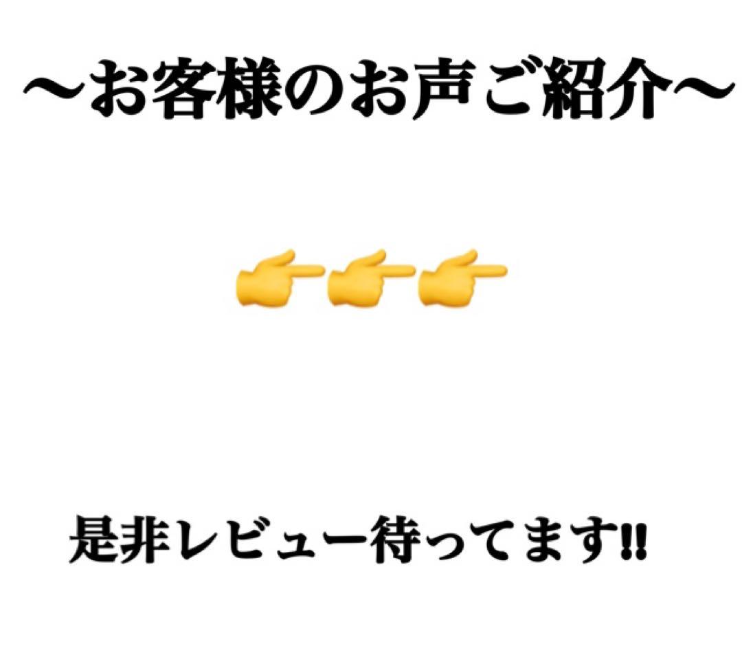 【リピーター】HB4用 イエロー ホワイト 2色切替 フォグランプ!!