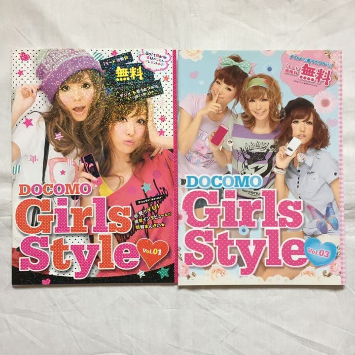 菅野結以　本　まとめ売り　(書籍+カタログ+非売品特典)