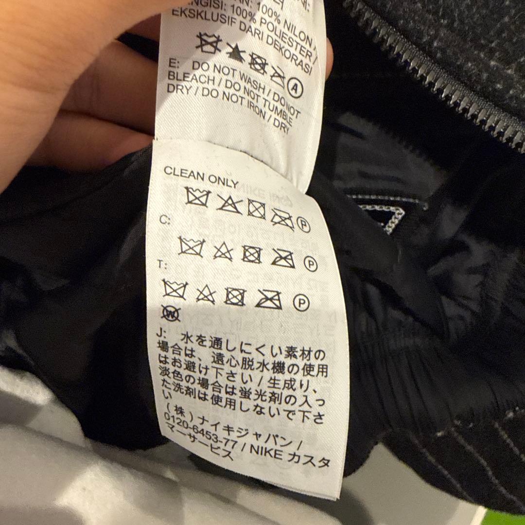 Stussy x Nike ストライプフードジャケット