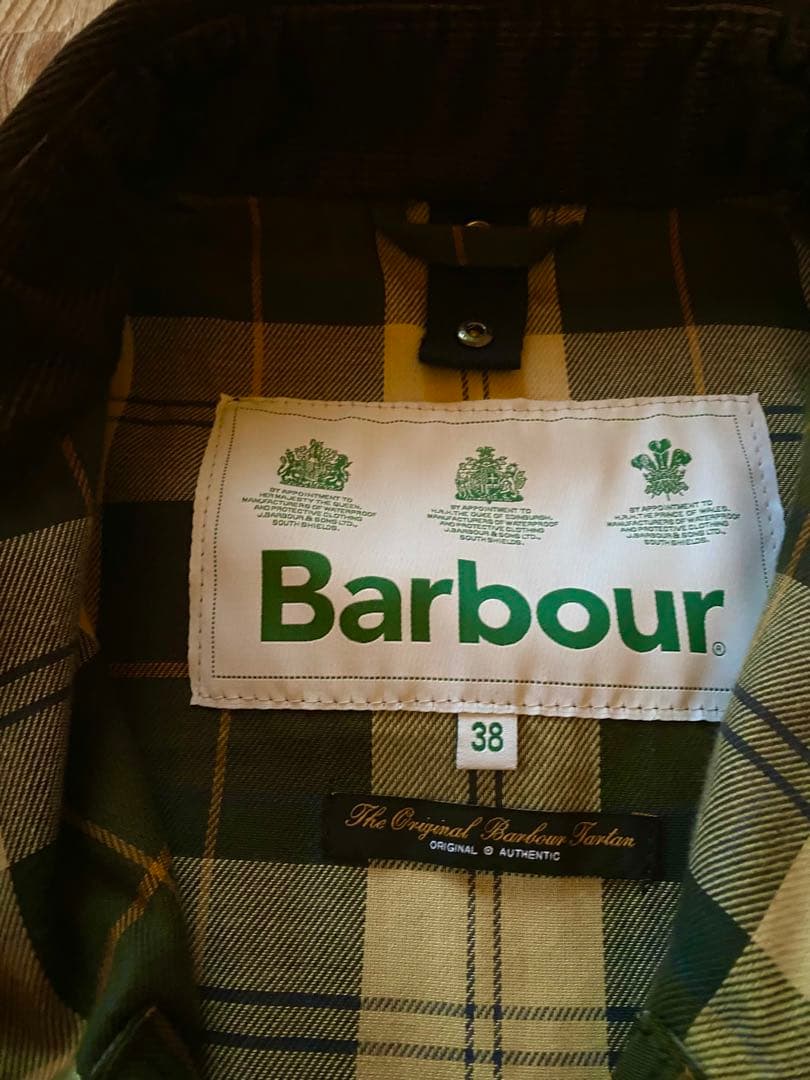 Barbour 【BEDALE / ビデイル】2レイヤー ジャケット