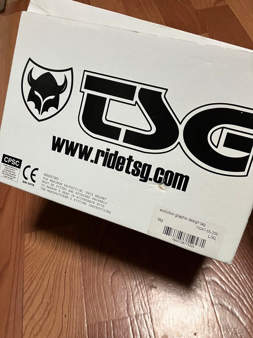 未使用 TSG EVOLUTION ヘルメット HELMET グリーン L/XL