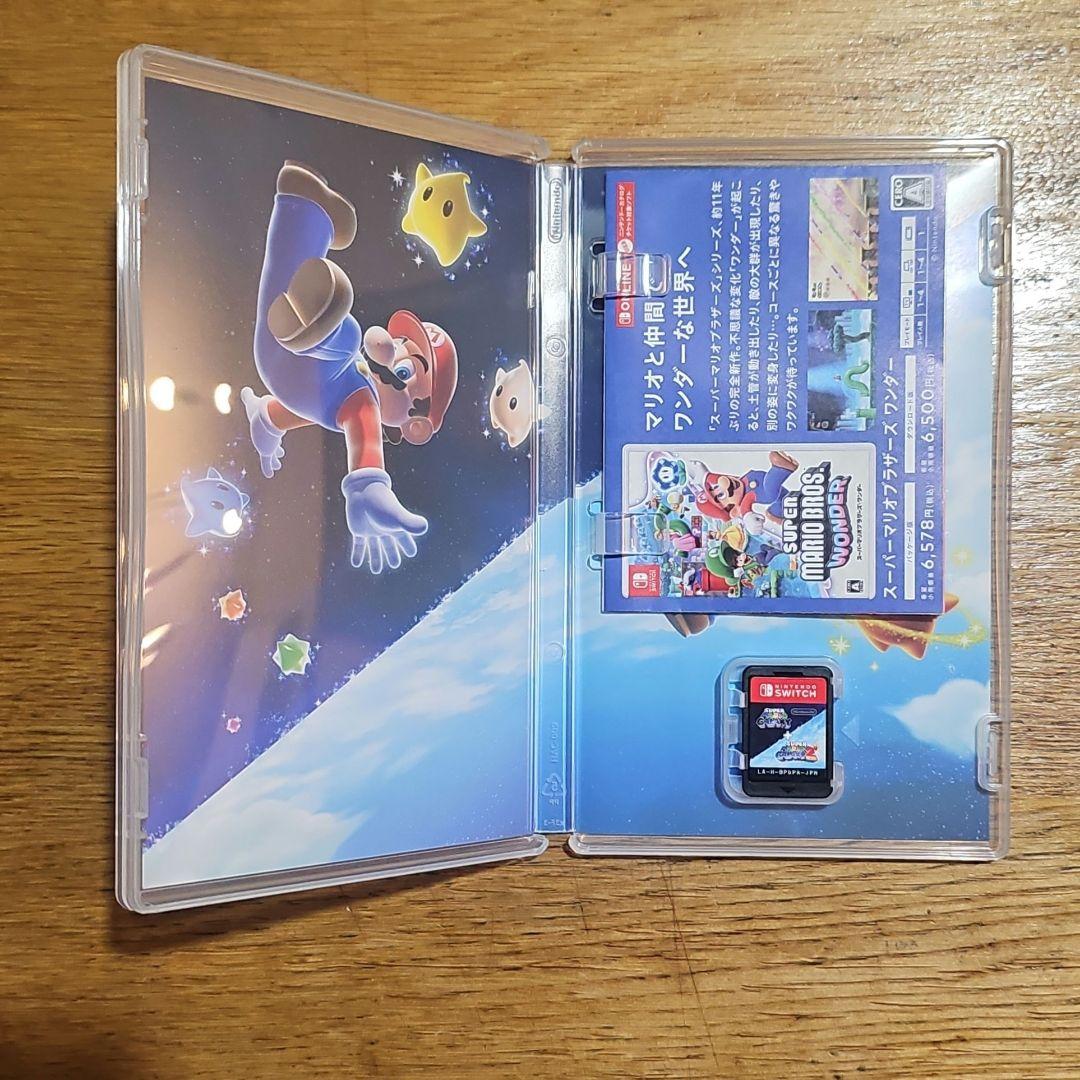 スーパーマリオギャラクシー+スーパーマリオギャラクシー2　ソフト