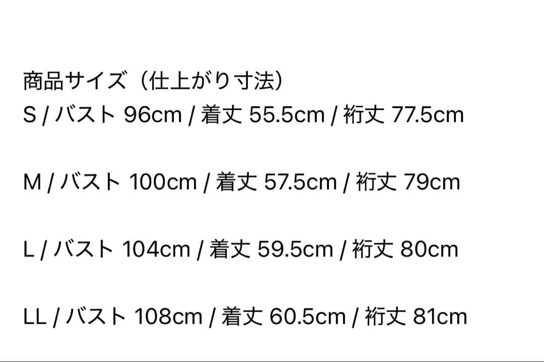 新品タグ付き　キャロウェイ　ダンボールスウェットブルゾン　グリーン　M ゴルフ
