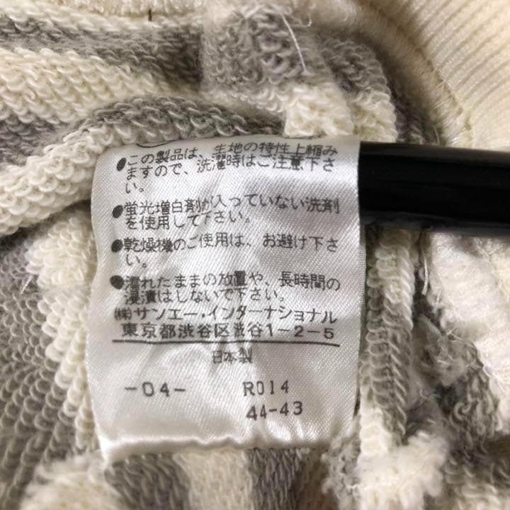 パーリーゲイツ プルオーバー パーカー アイボリー ボーダー サイズ1
