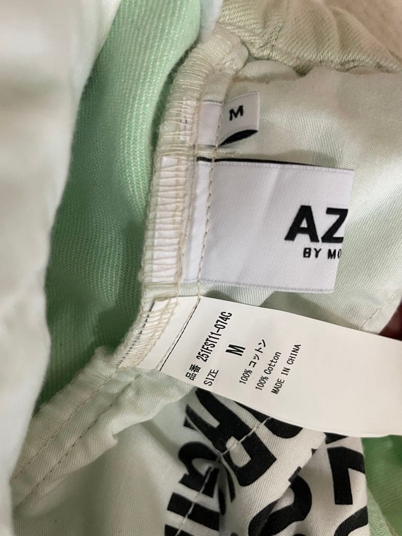 ★ か*ぼこ★ AZUL by moussy デニムセットアップ メンズ