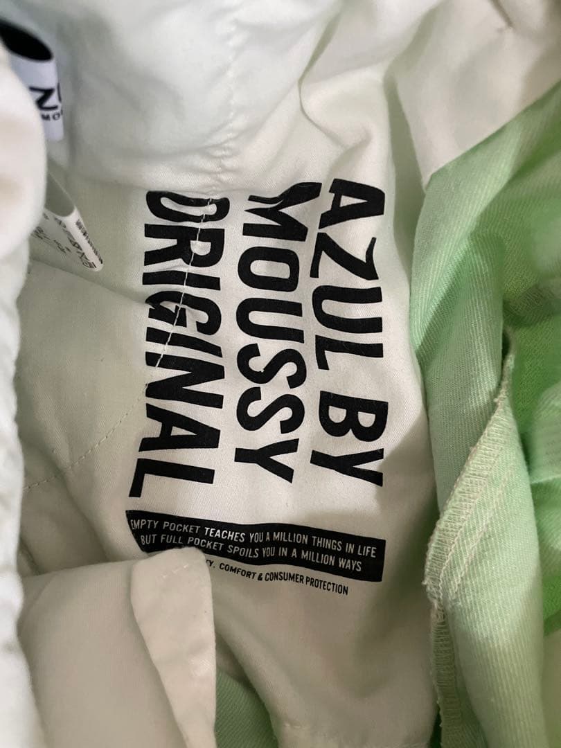 ★ か*ぼこ★ AZUL by moussy デニムセットアップ メンズ