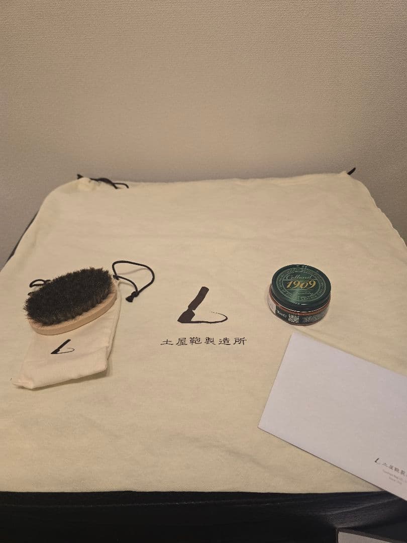 【ウッチー様限定】限定色金茶 土屋鞄 ディアリオ ラージトート京都店10周年記念
