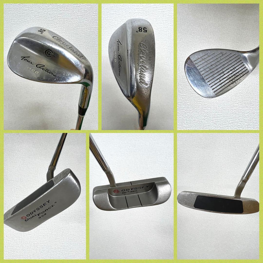 超飛距離系！飛びの代表格！テーラーメイド 人気のRBZ ゴルフクラブセット