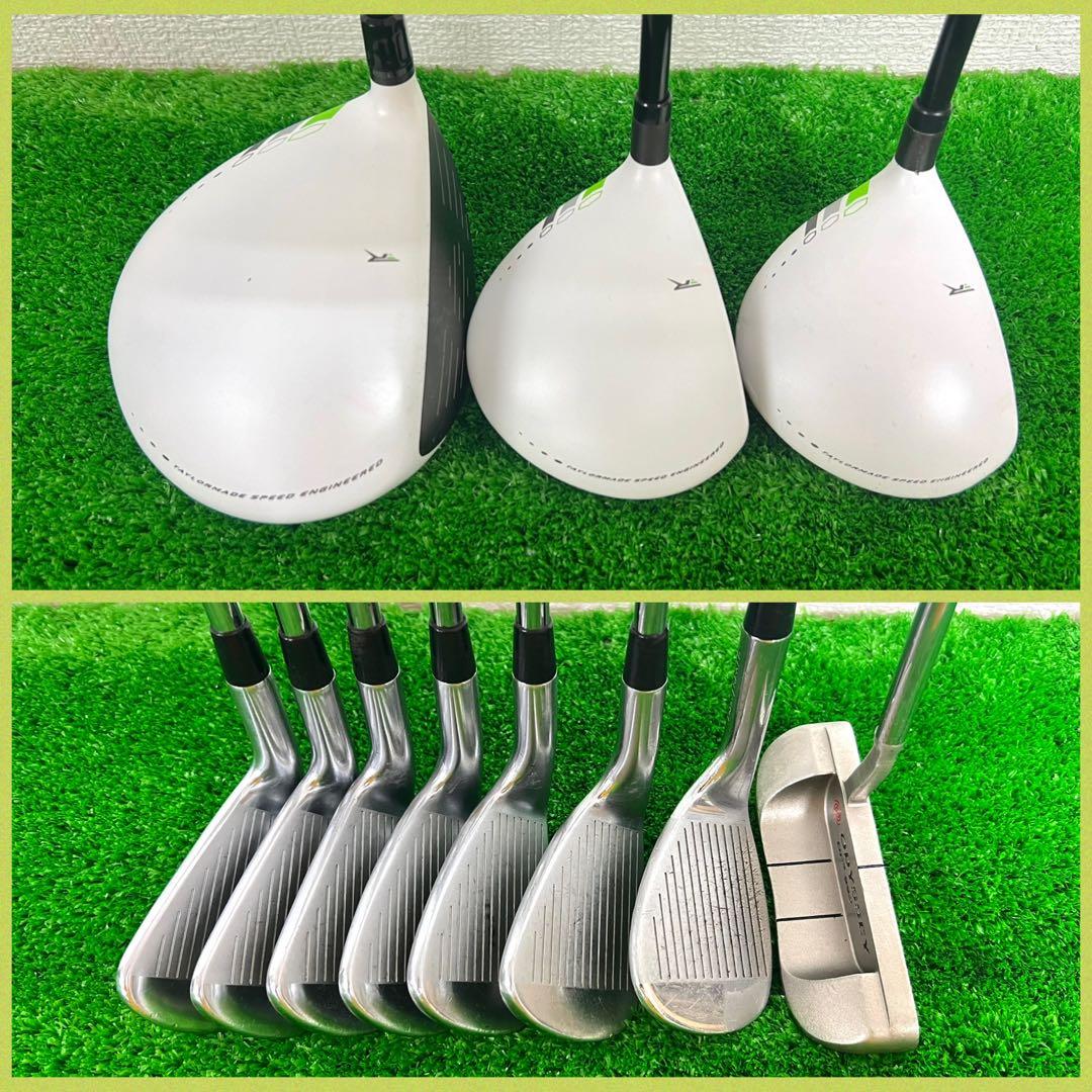 超飛距離系！飛びの代表格！テーラーメイド 人気のRBZ ゴルフクラブセット